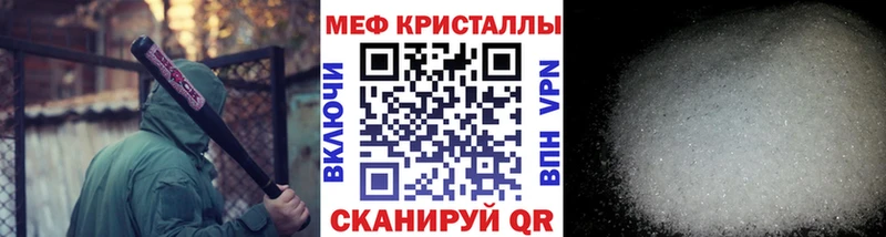 НБОМе Партизанск
