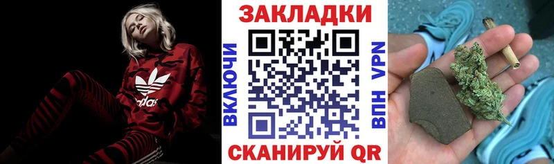 Купить наркотики сайты Партизанск Cocaine  Меф мяу мяу  АМФ  ГАШ  Alpha-PVP 