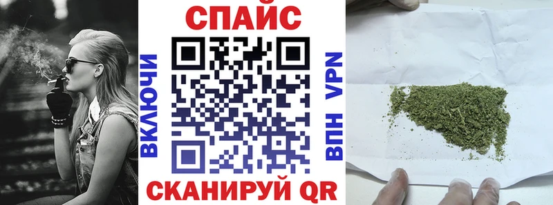 Бутират 1.4BDO  Партизанск 