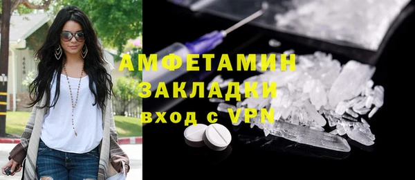 бутик Лихославль