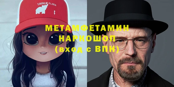 твердый Липки