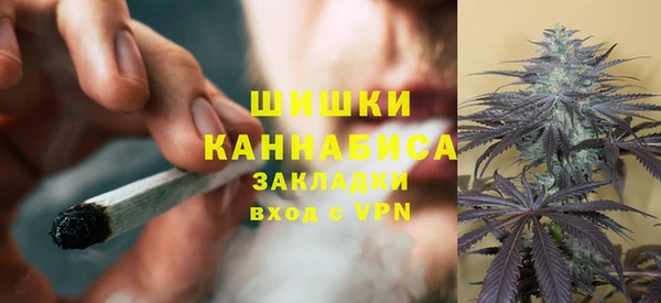 бутик Лихославль