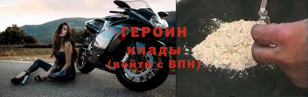 твердый Липки