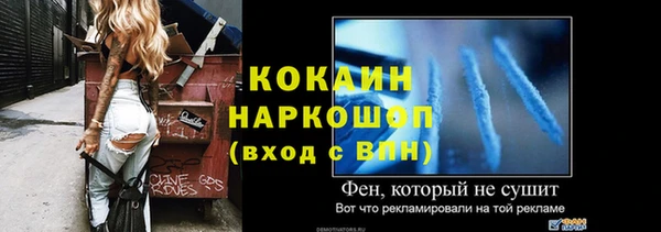 твердый Липки