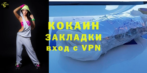 трава Лиски
