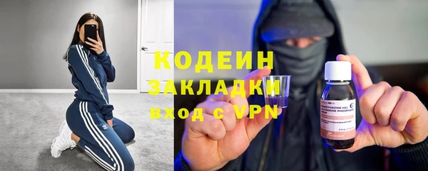 бутик Лихославль