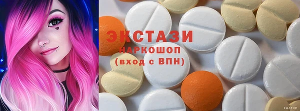 твердый Липки
