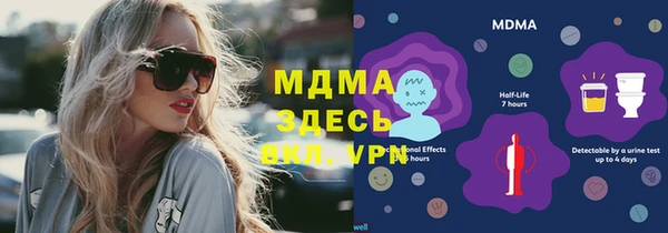 бутик Лихославль