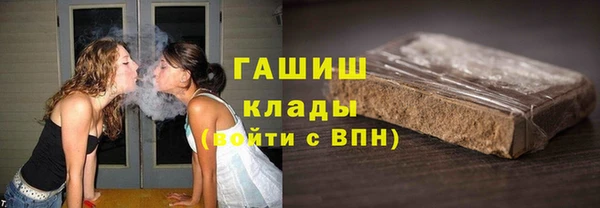 твердый Липки