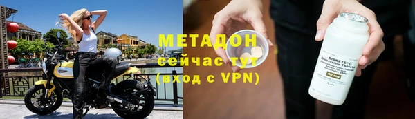 трава Лиски
