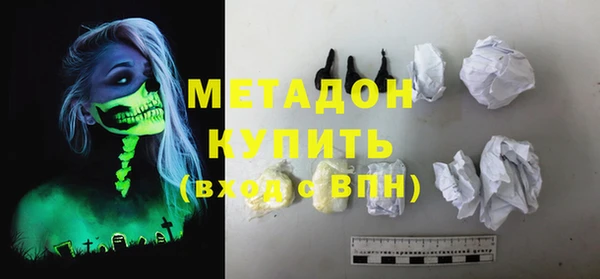 бутик Лихославль