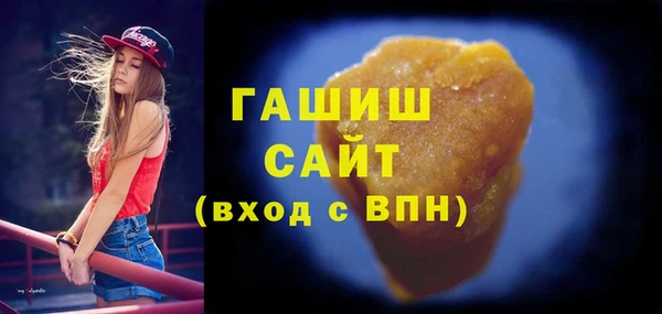 бутик Лихославль