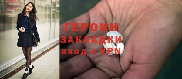 твердый Липки