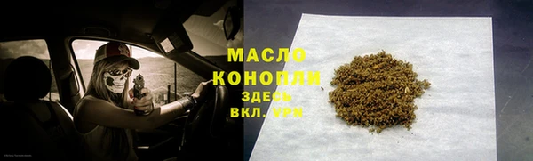 трава Лиски
