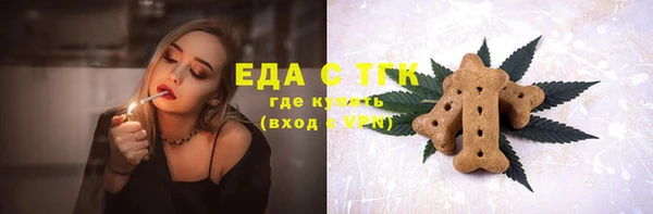твердый Липки