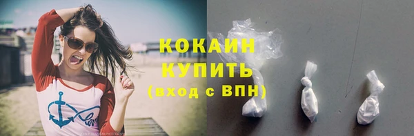 трава Лиски