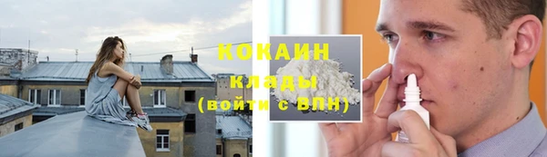 бутик Лихославль