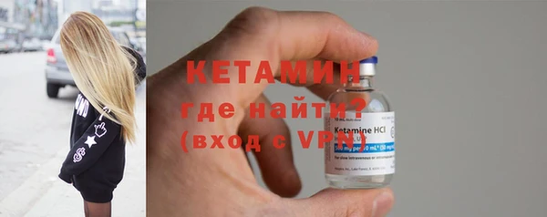 трава Лиски