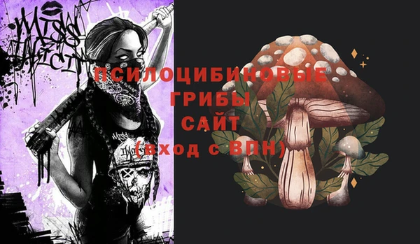 трава Лиски