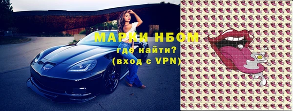 твердый Липки