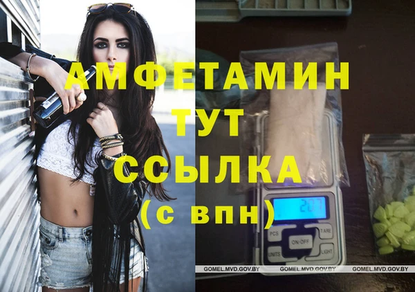 твердый Липки