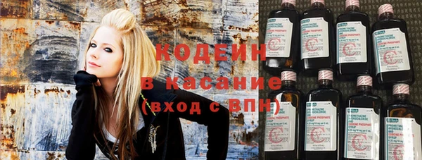 бутик Лихославль