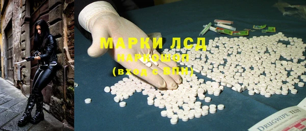 бутик Лихославль