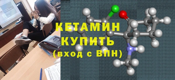 трава Лиски