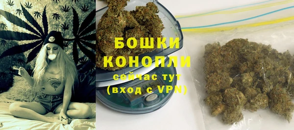 бутик Лихославль