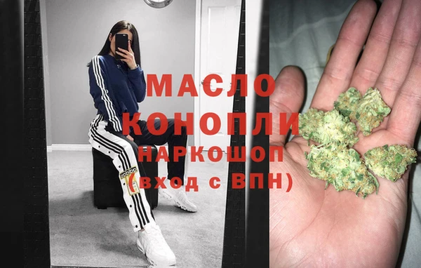 бутик Лихославль