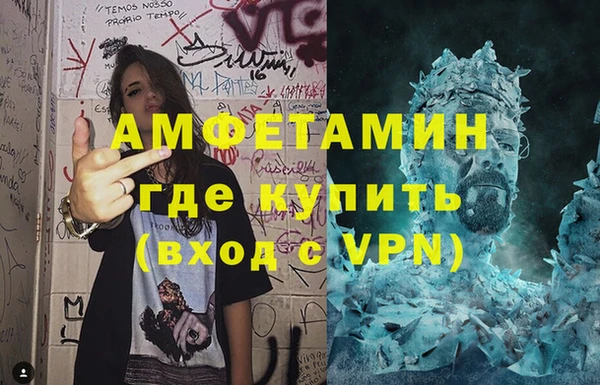 бутик Лихославль