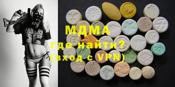 трава Лиски