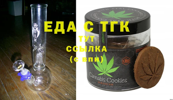 твердый Липки
