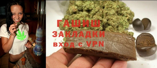 бутик Лихославль