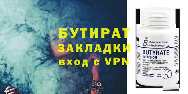 твердый Липки