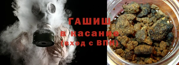 трава Лиски