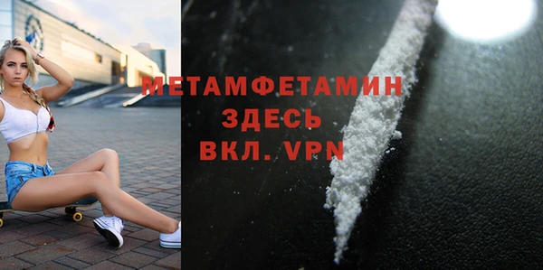 бутик Лихославль