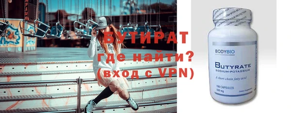 трава Лиски