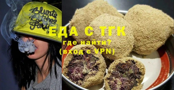 твердый Липки