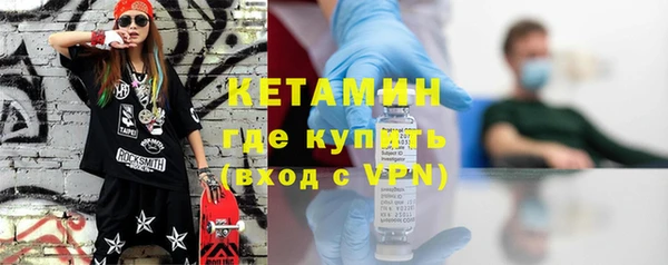 бутик Лихославль